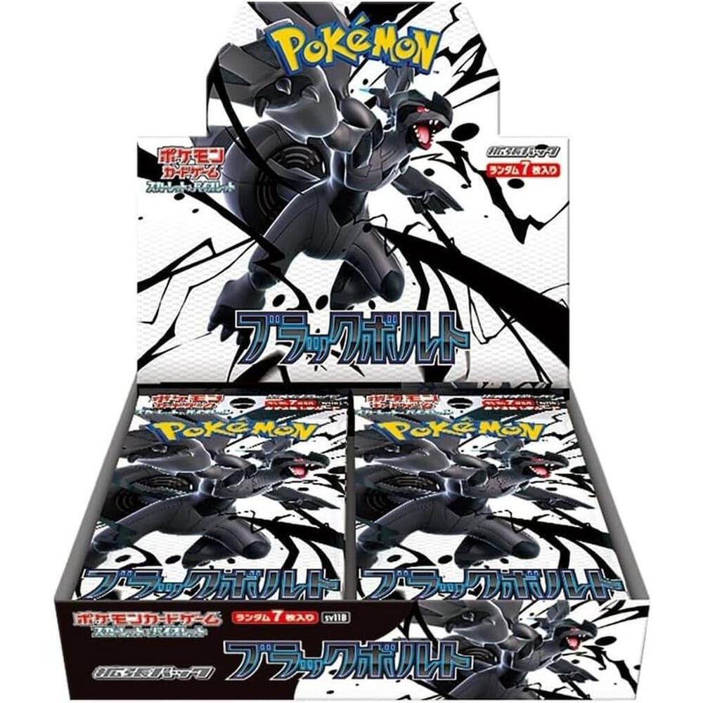 Pokemon TCG - Black Bolt - Booster Box - Japanese