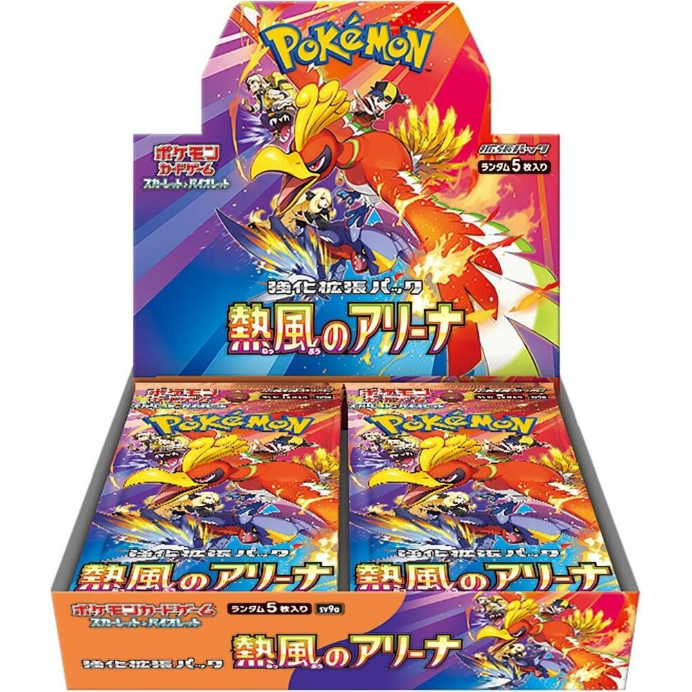 Pokemon TCG - Heat Wave Arena - Booster Box - Japanese
