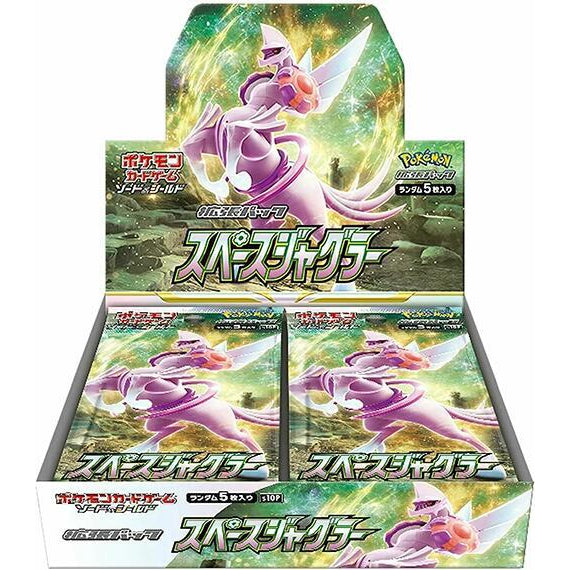 Pokemon TCG - Space Juggler - Booster Box - Japanese