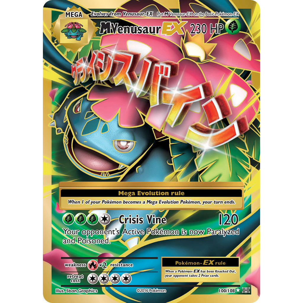 M Venusaur EX 100/108 Evolutions