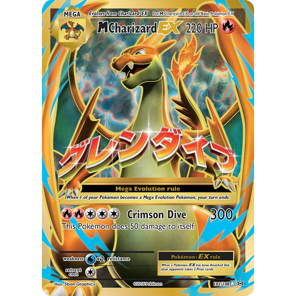 M Charizard EX 101/108 Evolutions