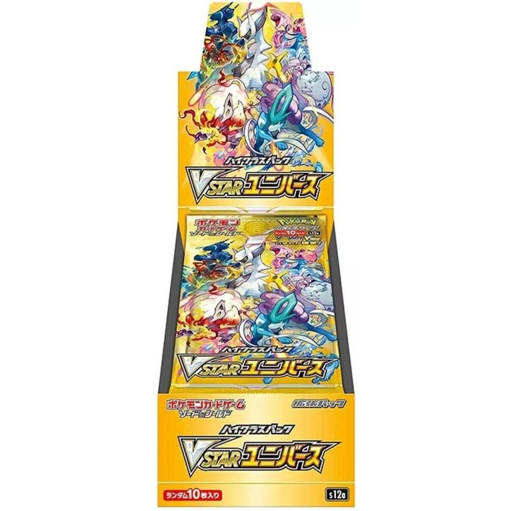Pokemon TCG - VStar Universe - Booster Box - Japanese