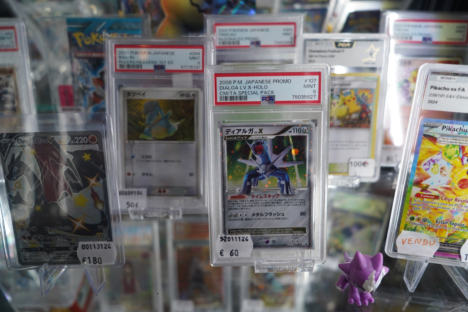 Graded Cards