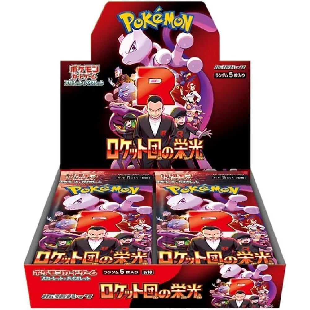Pokemon TCG - The Glory of Team Rocket - Booster Box - Japanese