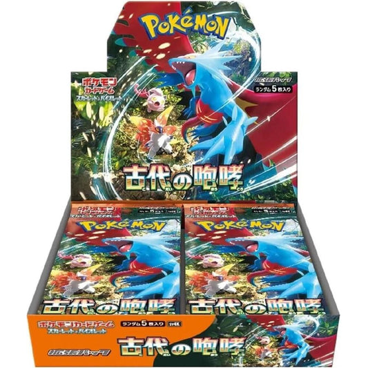 Pokemon TCG - Ancient Roar - Booster Box - Japanese
