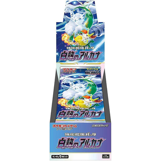 Pokemon TCG - Incandescent Arcana - Booster Box - Japanese