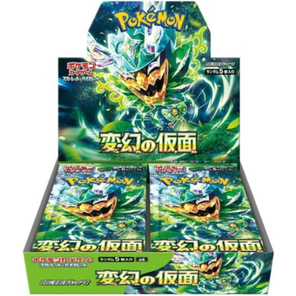 Pokemon TCG - Mask of Change - Booster Box - Japanese