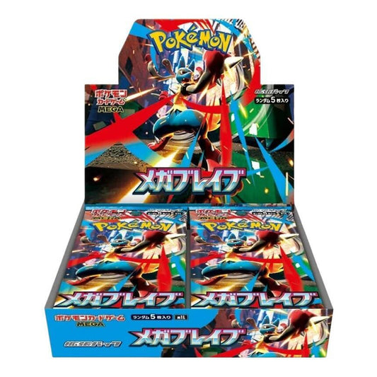 Pokemon TCG - Mega Brave - Booster Box - Japanese