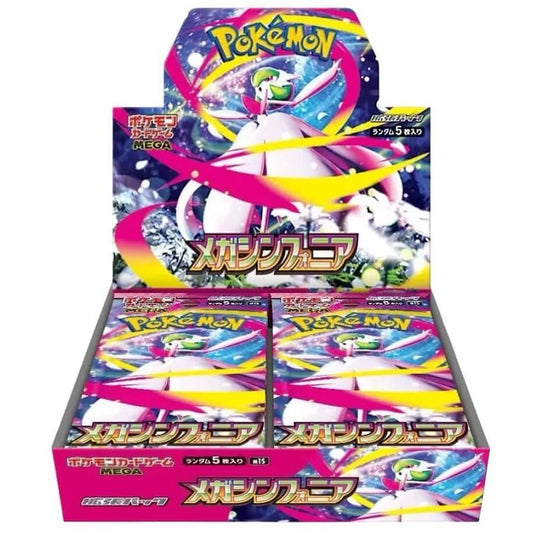 Pokemon TCG - Mega Symphonia - Booster Box - Japanese