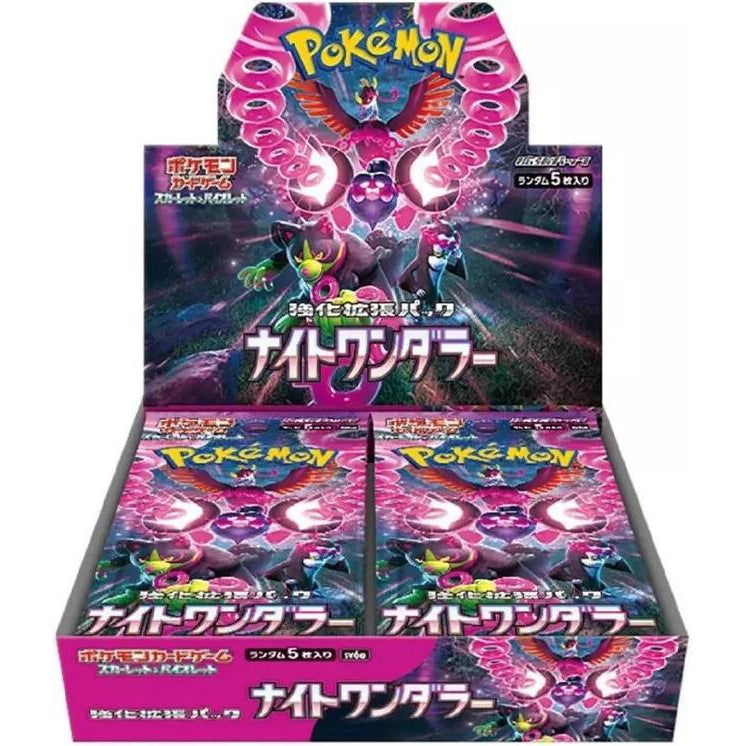 Pokemon TCG - Night Wanderer - Booster Box - Japanese