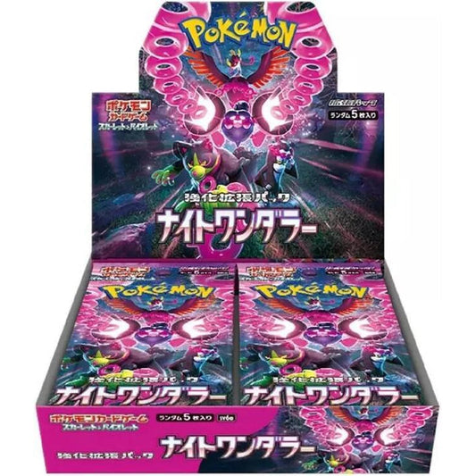 Pokemon TCG - Night Wanderer - Booster Box - Japanese