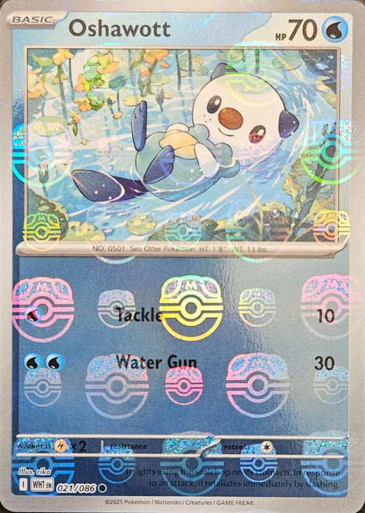 Pokemon TCG - Oshawott Master Ball - #18- White Flare - NM