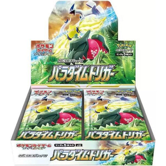 Pokemon TCG - Paradigm Trigger - Booster Box - Japanese