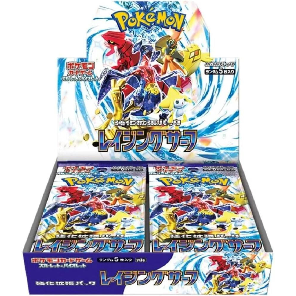 Pokemon TCG - Raging Surf - Booster Box - Japanese