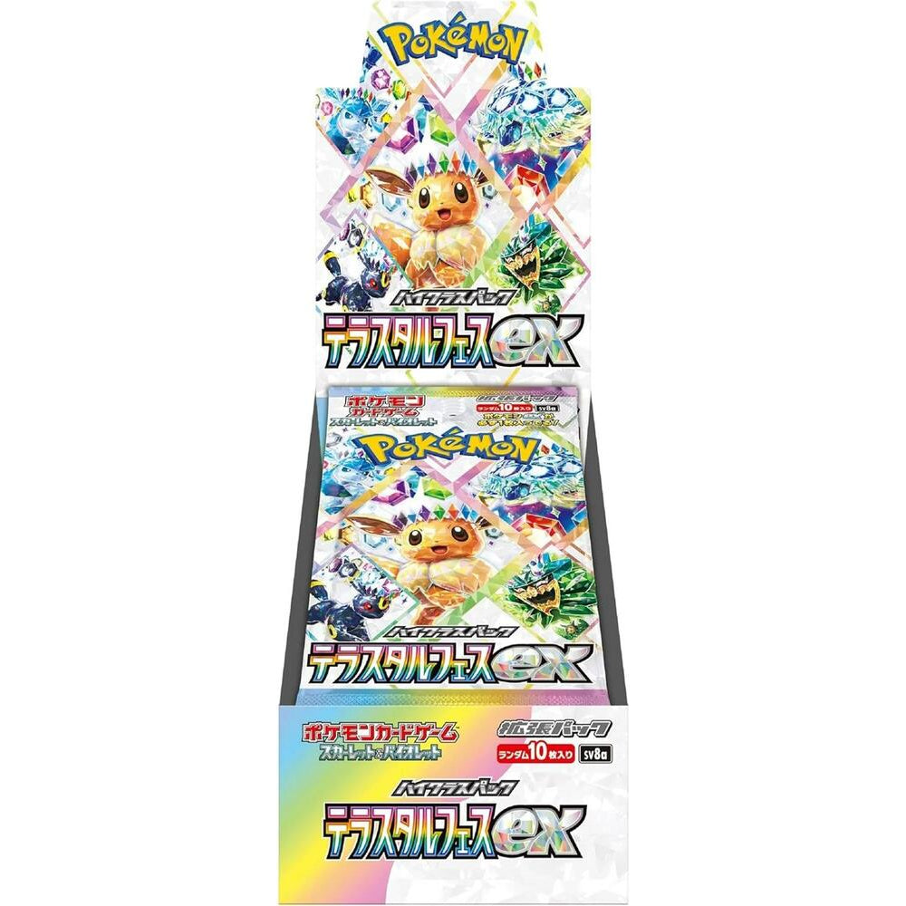 Pokemon TCG - Terastal Festival ex - Booster Box - Japanese