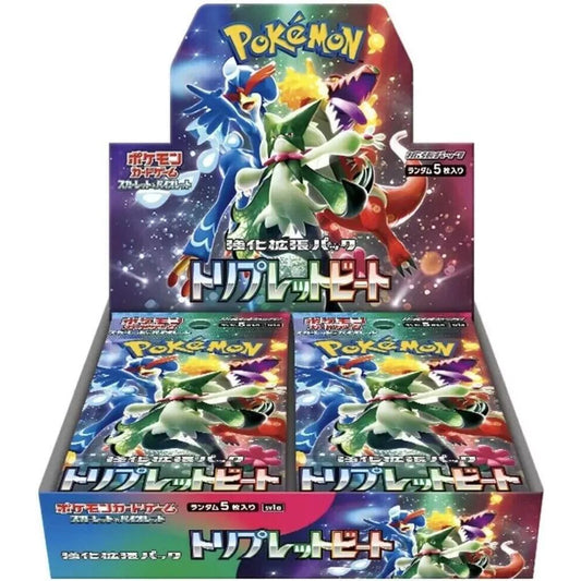 Pokemon TCG - Triplet Beat - Booster Box - Japanese