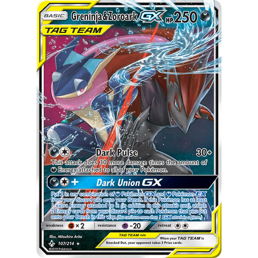 Greninja & Zoroark GX 107/214 Unbroken Bonds