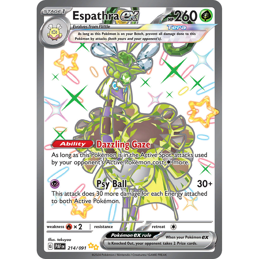 Espathra ex 214/091 Paldean Fates
