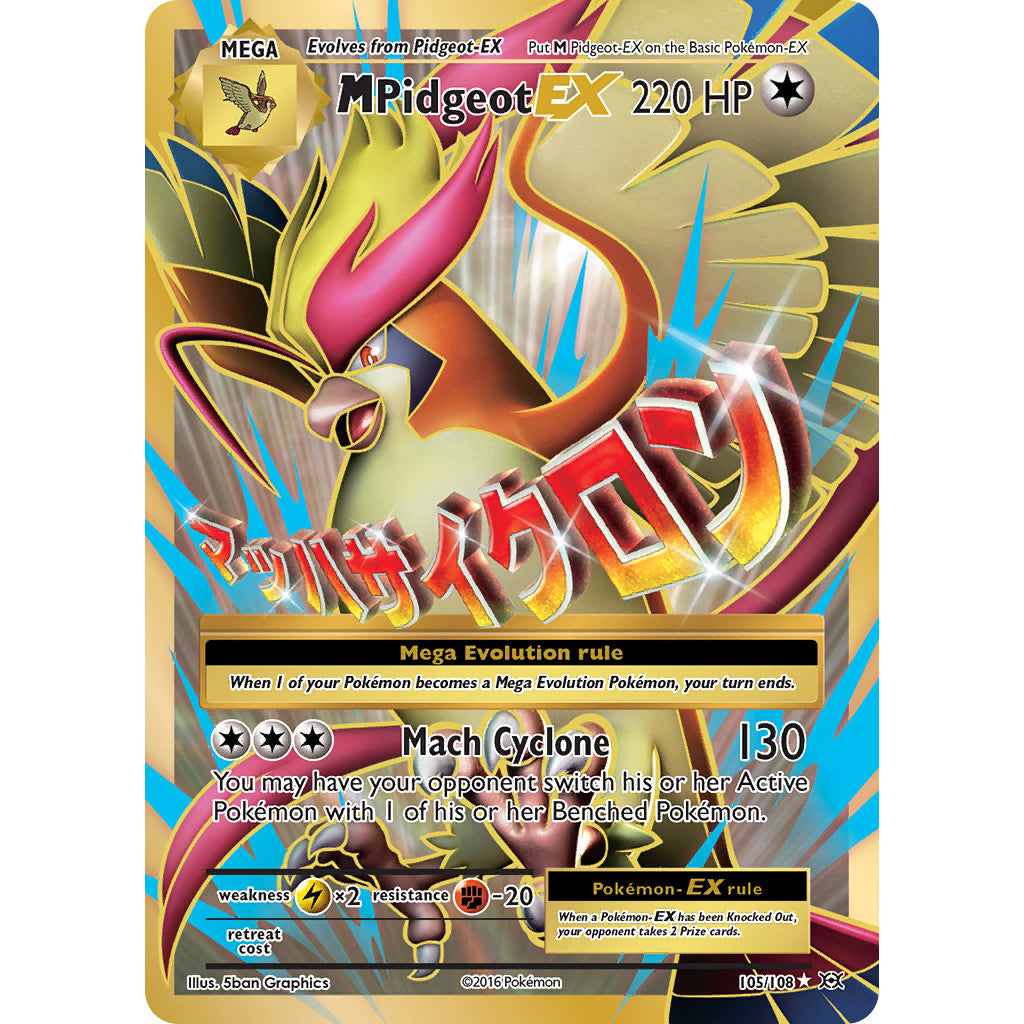 M Pidgeot EX 105/108 Evolutions