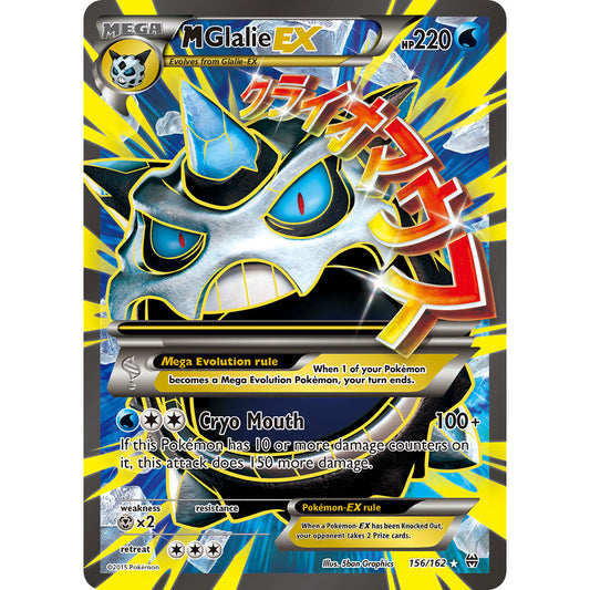 M Glalie EX 156/162 BREAKthrough