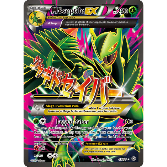 M Sceptile EX 85/98 Ancient Origins