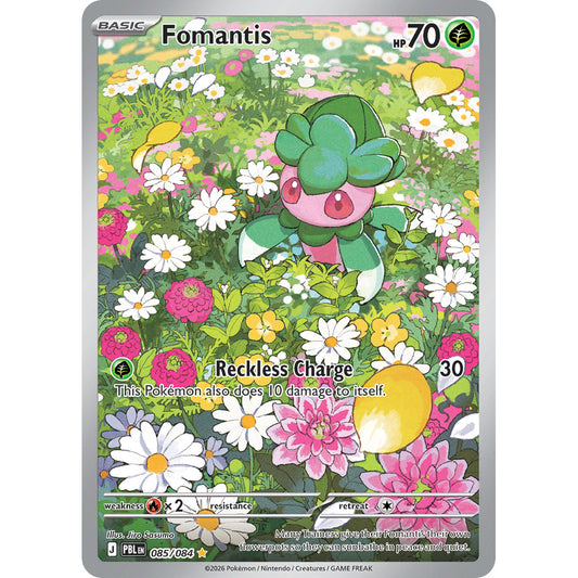Fomantis 085/084 Pitch Black