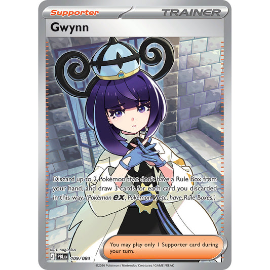 Gwynn 109/084 Pitch Black