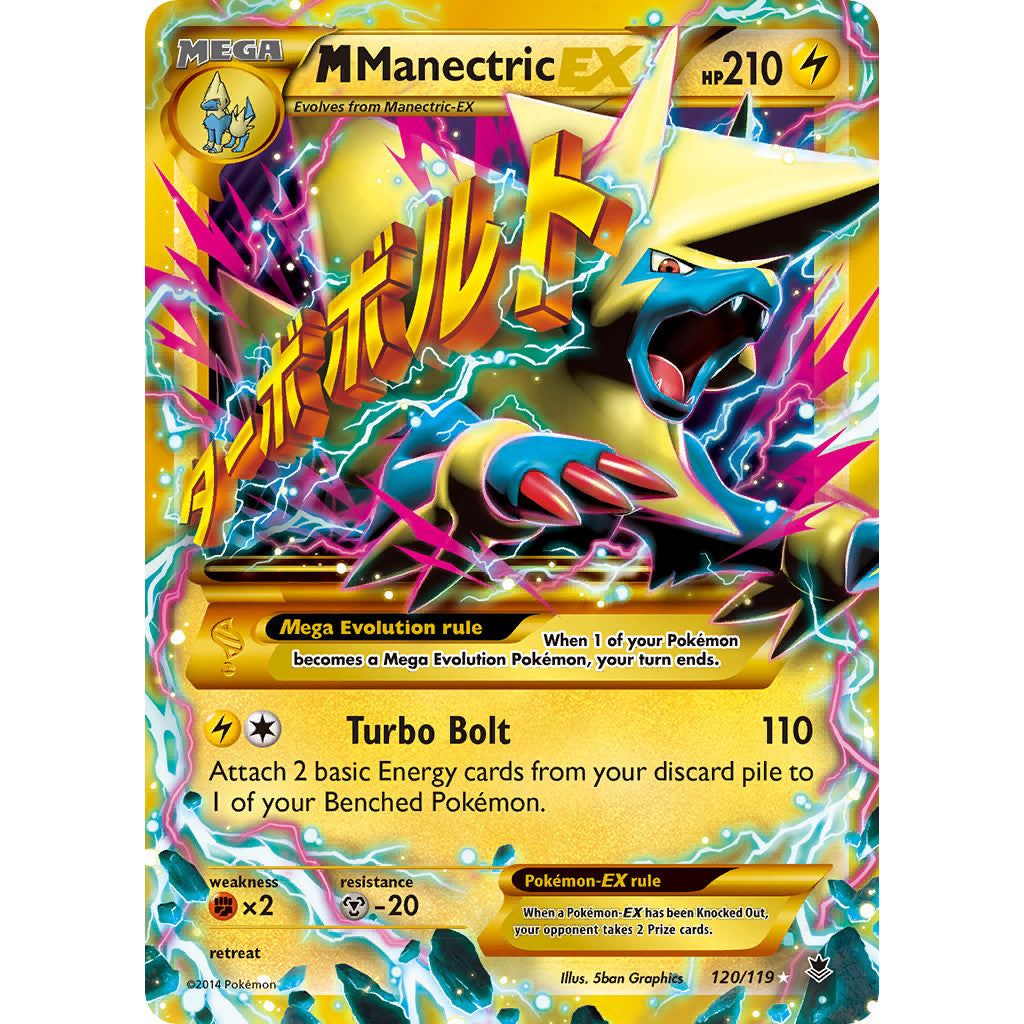 M Manectric EX 120/119 Phantom Forces