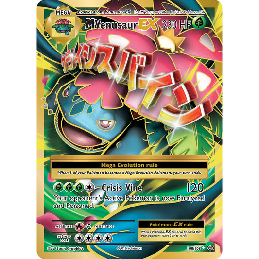M Venusaur EX 100/108 Evolutions