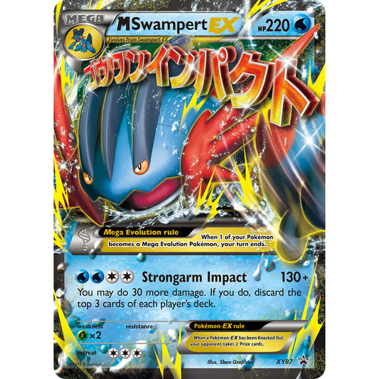 M Swampert EX XY87 XY Black Star Promos