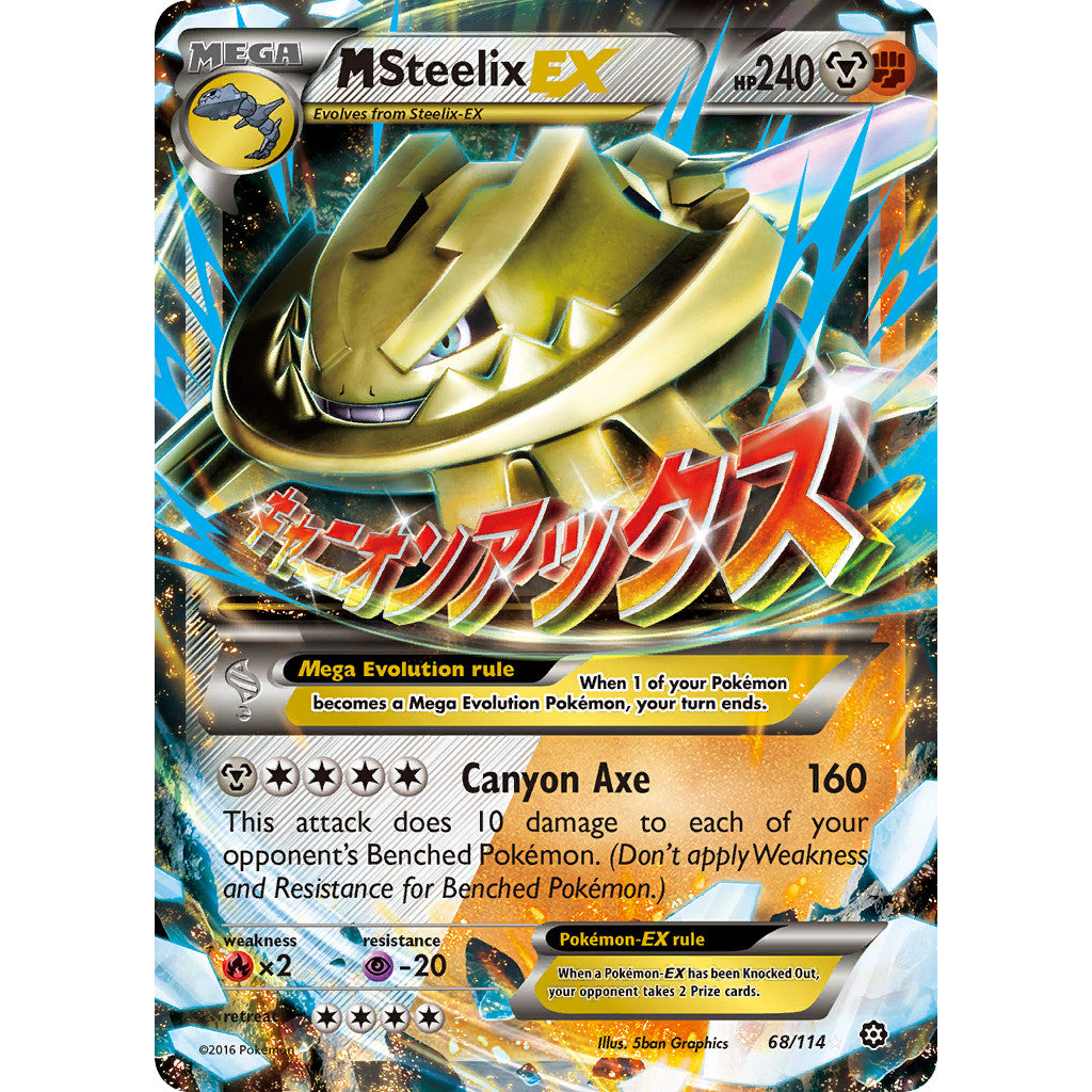 M Steelix EX 68/114 Steam Siege