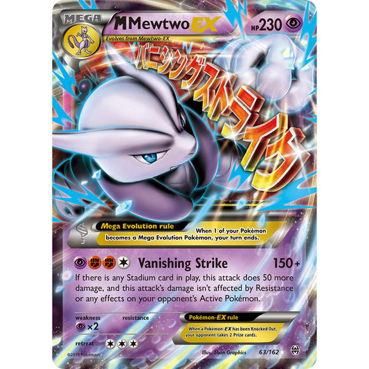 M Mewtwo EX 63/162 BREAKthrough